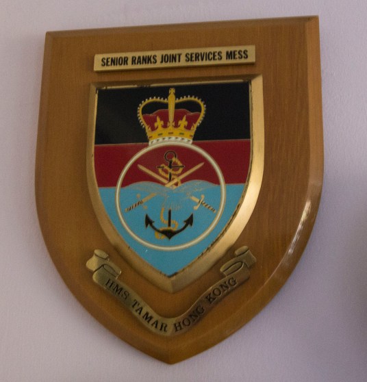 HMS Tamar Hong Kong